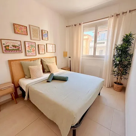 Chic & Cosy Proche *